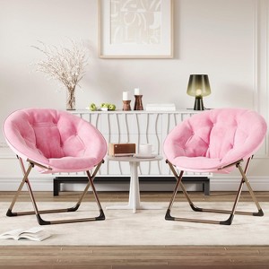 2 Pack Saucer Chairs, Plush Faux Fur Foldable Moon Chairs with Metal ...