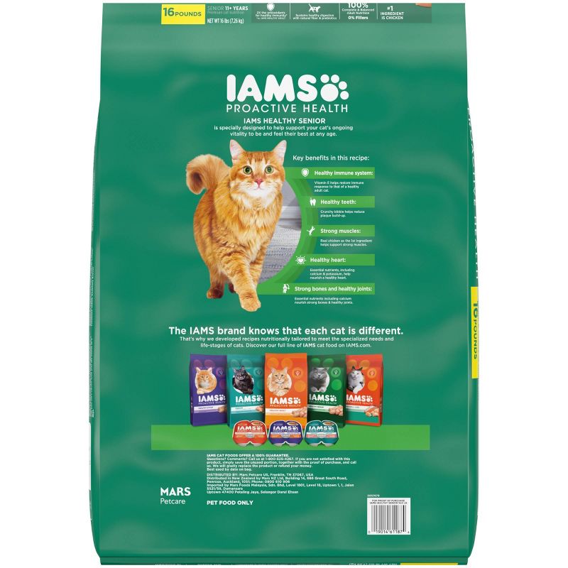 IAMS Proactive Health with Chicken Senior Premium Dry Cat Food, 2 of 11
