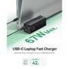 Baseus PowerCombo Mini Power Strip AC + 1U + 3C 67W - Cosmic Black - 3 of 4