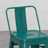 PAGED Bar Stools Set of 2, Modern Metal Counter Height Bar Chair with Curved Back and Footrest for Bar, Kitchen, Dining Room - 4 of 4