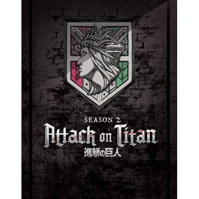 Attack on Titan: The Complete Season Two (Blu-ray)(2018)