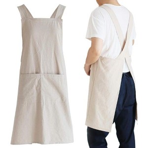 Cook with Style: Unisex Japanese Linen Crossback Apron - Charming Design with Convenient Pockets for an Enjoyable Baking Experience - 1 of 4