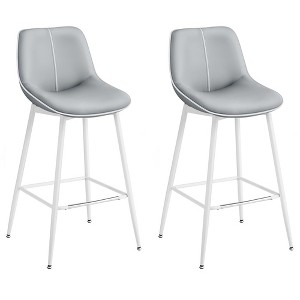 Bar Stools Set of 2, Bar Height Bar Stools with Back, Ergonomic Backrest, Synthetic Leather, Metal Legs - 1 of 4