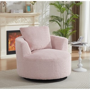 Lyngins Faux Fur Swivel Accent Chairs,Upholstered Arm Chairs with Wooden Base for Living Room,Bedroom - 1 of 4