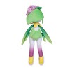 Pokemon Center Hisuian Lilligant Poké Plush - 12 ½ In. - 4 of 4