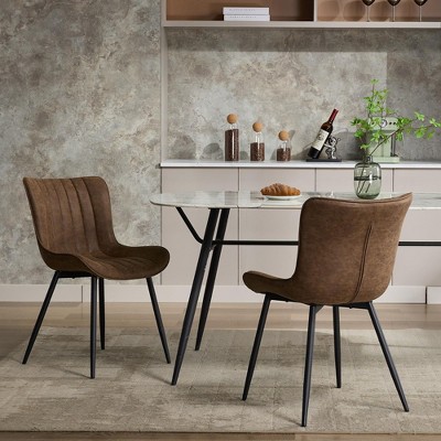 Upholstered Dining Chairs Set of 2, Leather Kitchen Chairs with Metal Legs, Mid Century Modern Dining Room Chairs w/Comfy Backrest
