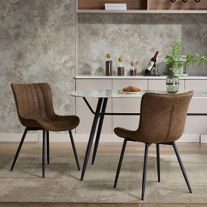 Upholstered Dining Chairs Set of 2, Leather Kitchen Chairs with Metal Legs, Mid Century Modern Dining Room Chairs w/Comfy Backrest - 1 of 4