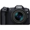 Canon EOS R8 Full Frame Mirrorless Camera w/ RF 24-50mm F4.5-6.3 IS STM Lens 5803C012 - 3 of 4