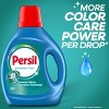 Persil Activewear Liquid Laundry Detergent 50 Loads - 84 fl oz - 3 of 4