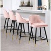 Bekrvio Swivel Bar Stools Set of 2/4,25.6"/29" Counter Height Stool Velvet Upholstered Armless Bar Chair with Metal Frame for Kitchen Island - 2 of 4