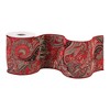 Paisley Patterned Ribbon 6" x 5 yds. - 2 of 3