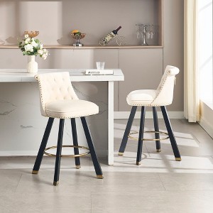 SKRAN Modern Velvet Upholstered Bar Stools,360 Degree Rotation With Back Support & Pull Loop Rivet Decoration, Square Feet, Simple And Elegant - 1 of 4