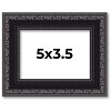PosterPalooza | Photo Size Antique Red Picture Frame - UV Acrylic, Foam Board Backing, Hanging Hardware - 2 of 4
