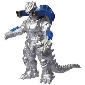 Bandai - Bandai - Godzilla - Movie Monster Series - Mechagodzilla 2002 Action Figure - 1 of 4