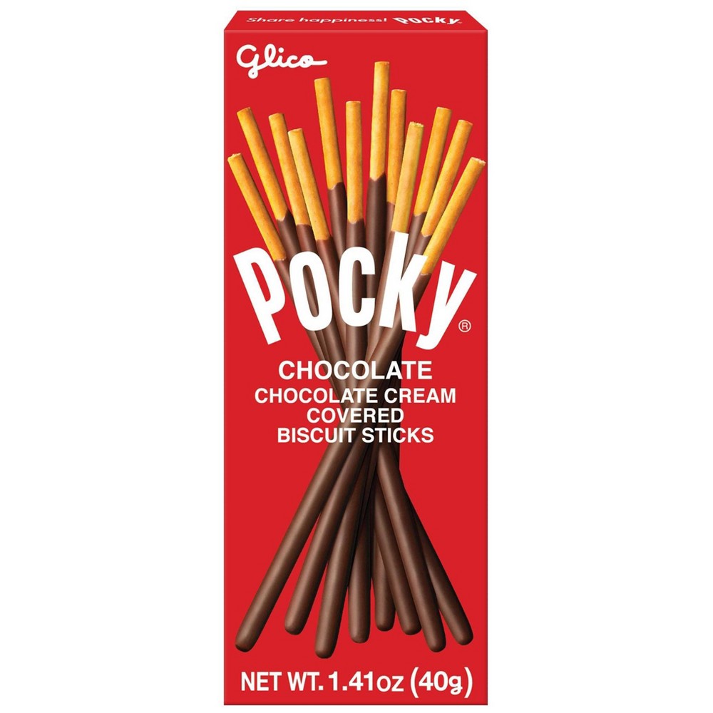 UPC 073141150040 product image for Glico Pocky Chocolate Cream Covered Biscuit Sticks - 1.41oz | upcitemdb.com