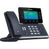 Yealink T54W IP Desk Phone - w/o Charger Adapter - Certified Refurbished - 2 of 3