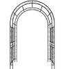 Dolonm Heavy Duty 90" Black Garden Arch - 0.75" Powder Coated Metal Trellis for Roses/Climbing Plants, Rustproof, Easy Assembly - 2 of 4