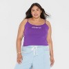 Women's Game Day Scoopneck Graphic Camisole - Wild Fable™ - 2 of 3