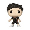 Funko POP! Haikyu!! Anime Daichi Sawamura Exclusive Figure #1393! - 2 of 4