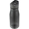 Contigo 40 oz. Cortland 2.0 Tritan Water Bottle with AutoSeal Lid - image 4 of 4