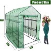 Acekool Walk-in Greenhouse with Roll-Up Zipper Door, 57 x 57 x 76 Inch Portable Indoor Outdoor Greenhouse, 3-Tier 6 Shelves for Garden Patio Backyard - 2 of 4