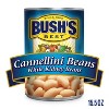 Bush's Cannellini Beans - 15.5oz - image 3 of 4