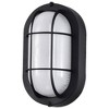 Nuvo Lighting 1 - Light Wall Light in  Black - 3 of 4