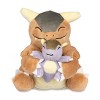 Pokemon Center: Kangaskhan Buddy Plush Plush, 6 ¼ Inch - 2 of 4