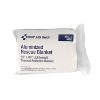 Smart Compliance B 2021 Conversion Kit, 12 Pieces - 4 of 4