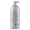 Nexxus Therappe Ultimate Moisture Silicone Free Shampoo - 33.8 fl oz - image 3 of 4