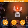 iMountek"2Pcs Ghost Campfire Flickering Flame Night Light – Fun Halloween Decor & Gift for Friends & Family" White&Brown - 3 of 4