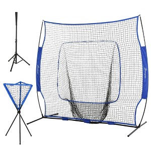 NAYSAYE Sport Net and Rebounder Baseball Practice Net Set with Catcher Net Ball Caddy and Batting Tee, Blue, 98.50"*43.30"*84.30" - 1 of 4