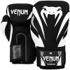 Venum Impact Training Boxing Gloves - 2 of 4