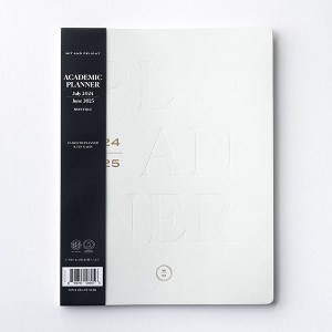 Wit & Delight 2024-25 Monthly Academic Planner 11"x8.5" Cream: Lay-Flat Binding, July-June, Off-White, Rounded Corners - 1 of 4