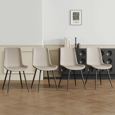 NicBex PU Dining Chairs Set of 4,Upholstered Armless Chair with Wider Seat Cushion,Square Backrest,Kitchen Chairs for Living,Meeting Room