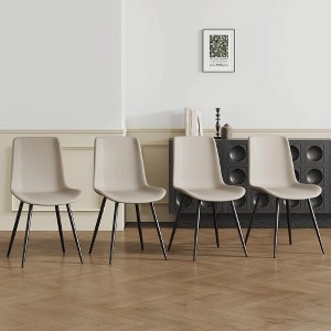 NicBex PU Dining Chairs Set of 4,Upholstered Armless Chair with Wider Seat Cushion,Square Backrest,Kitchen Chairs for Living,Meeting Room - 1 of 4