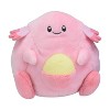 Pokemon Center: Sitting Cuties: Chansey Plush # 113 -  Generation 1 - 6 In - 2 of 2