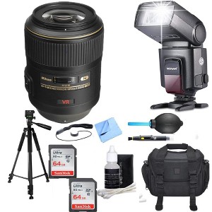 Nikon 105mm f/2.8G ED-IF AF-S VR Micro NIKKOR Lens Premium Bundle - 1 of 4