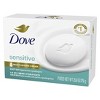 Dove Beauty Sensitive Skin Bar Soap - Unscented - Travel Size - 2.6oz - image 2 of 4