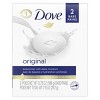 Dove Beauty White Moisturizing Beauty Bar Soap - image 2 of 4
