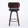 JUJABU 26" Set of 2 Mid-Century Modern Swivel Counter Stools  with PU Upholstered, Walnut Backrest & Bentwood Legs - 4 of 4