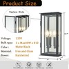 ALOADECOR Matte Black Modern Outdoor Wall Light with Dusk-to-Dawn Sensor Simplicity Wall Sconce with Clear Glass Shade for Garden (¨2 Pack) - 4 of 4