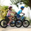 20 inch Mountain Kids Bike for Boys & Girls, Ages 6-12, 7-Speed with Front Suspension - 2 of 4