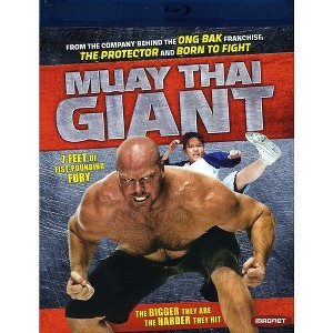 Muay Thai Giant - 1 of 1