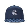 Dragon Ball Z Kanji Symbols Youth Navy Snapback Hat - 2 of 4