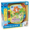 VTech Musical Rhymes Book - image 4 of 4