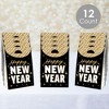 Big Dot of Happiness Hello New Year - NYE Gift Favor Bags - Party Goodie Boxes - Set of 12 - 2 of 4