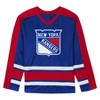 NHL New York Rangers Boys' Team Jersey - 2 of 3