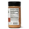 Kinder's Hickory Brown Sugar Seasoning, 8 Ounce (Bulk Size) - 2 of 3