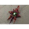 Kotobukiya - Kotobukiya - MSG - Heavy Weapon Unit59 Alnair Rod: Yukumo Color Model Kit - 4 of 4
